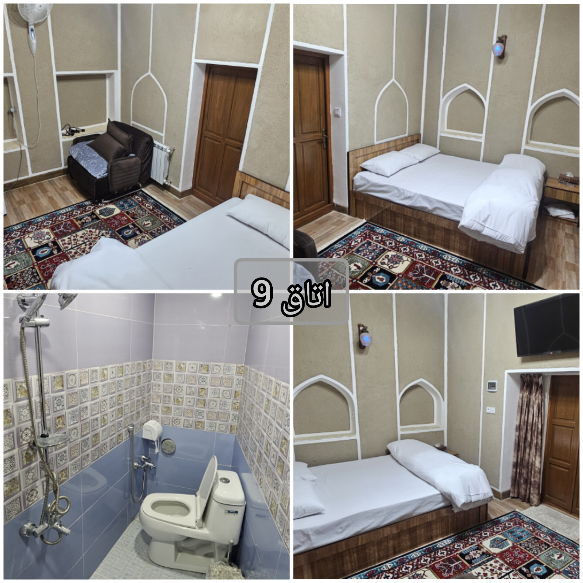 بهترین اقامتگاه سنتی در نایین اصفهان